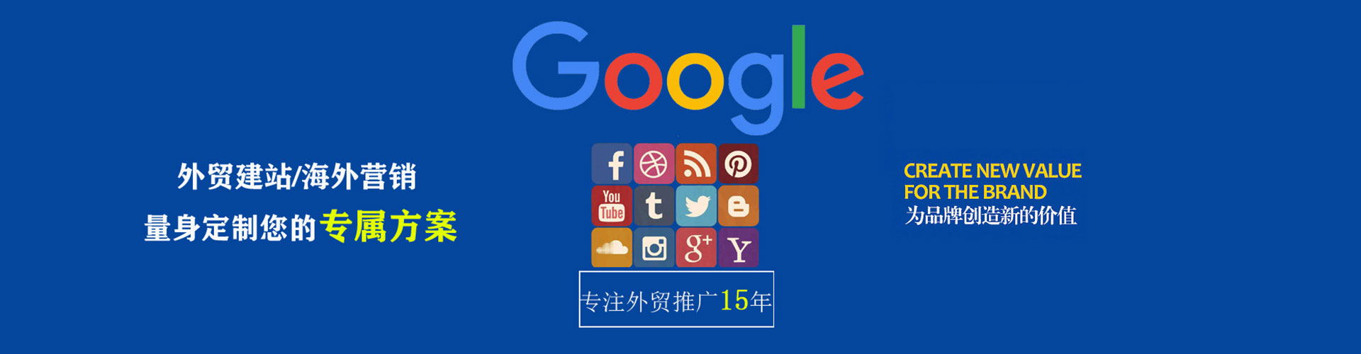 南芬微博信息流